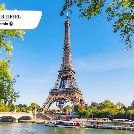 Suite Cd : Superb Parisian Apartment Exterior photo